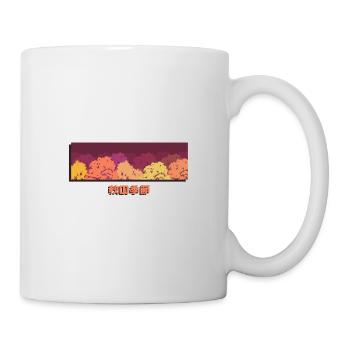 Bunte Herbstbäume in Japan - Tasse - Weiß - Rechts