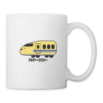 Shinkansen "Doctor Yellow" - Tasse - Weiß - Rechts