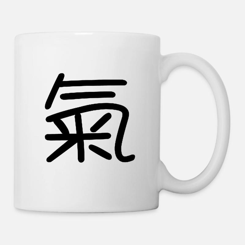 Chinese characters Chinese symbol bla - Mug - white