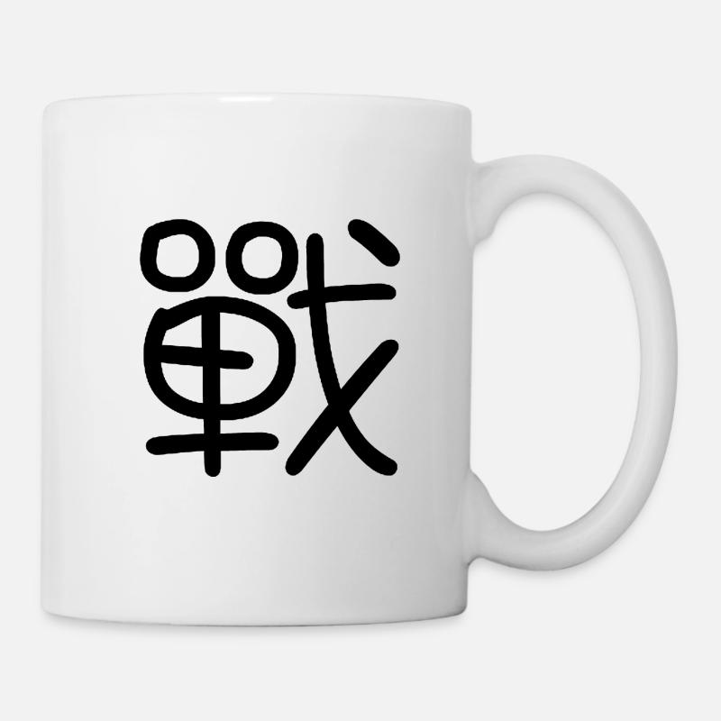Japanisch Schriftzeichen black - Tasse - Weiß