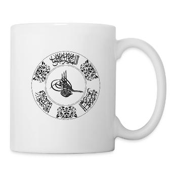 Osmanlı Harp Topu - Tasse - Weiß - Rechts