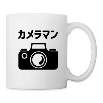 Japanese Camera Man | カメラマン - Mug - white - Right