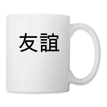Freundschaft - Chinesisches Zeichen - Tasse - Weiß - Rechts