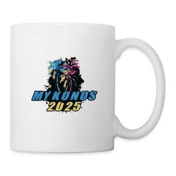 Mykonos 2025 Vacances Palmiers Coloré - Mug blanc - blanc - Droite