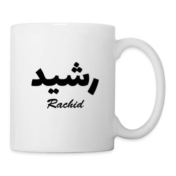 Rachid Arabic Calligraphy First Name - Mug - white - Right