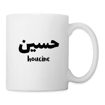 houcine prénom en écriture islamique - Mug blanc - blanc - Droite