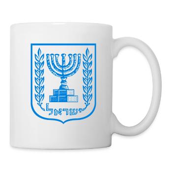 Menora Der siebenarmige Leuchter, Israel Judentum - Tasse - Weiß - Rechts