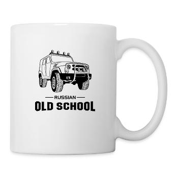 Véhicule tout-terrain russe uaz niva de la vieille école - Mug blanc - blanc - Droite