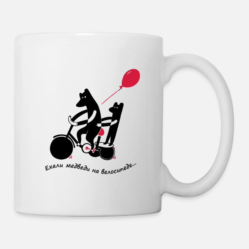 Baeren_Dreirad_Luftballon_mit_Text - Mug - white
