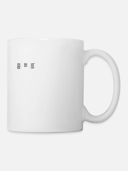 ahnung - Tasse - Weiß
