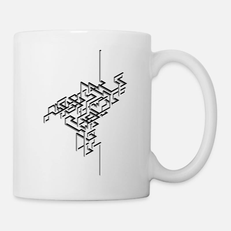 knot - Mug - white
