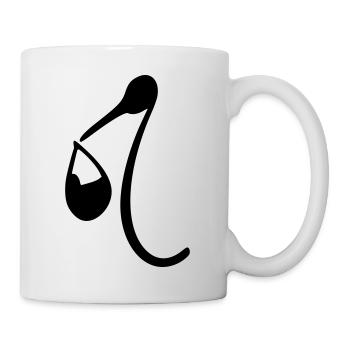 cigogne bébé - Mug blanc - blanc - Droite
