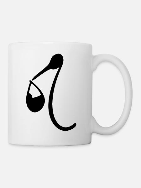 stork baby - Mug - white
