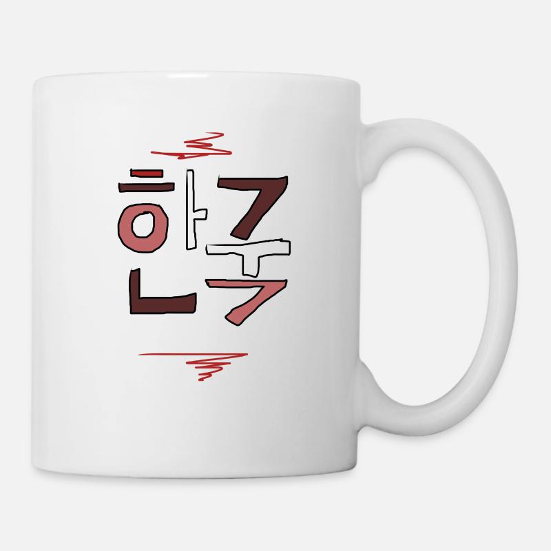 Korea - Tasse - Weiß