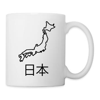 japan_2 - Mug - white - Right