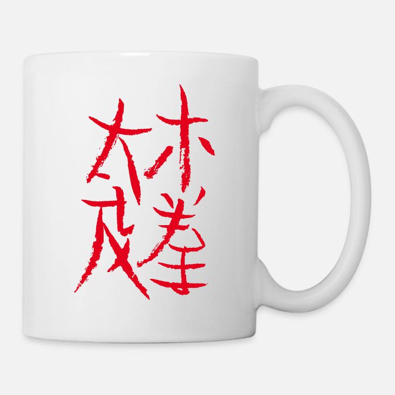 Taijiquan - Tasse - Weiß