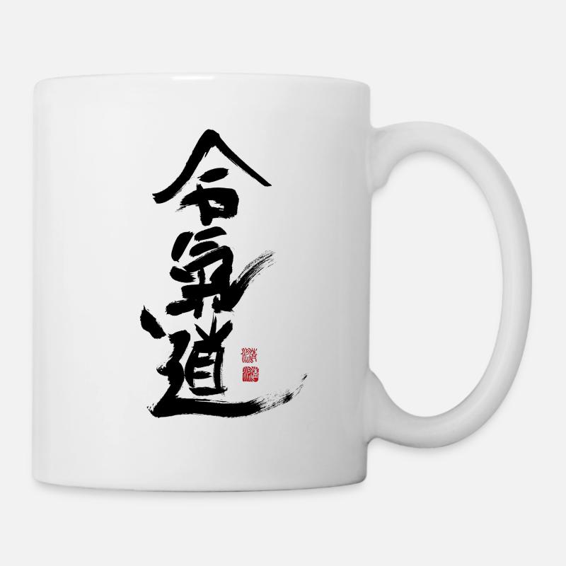 Aikido kanji japanische Kampfkunst Training - Tasse - Weiß