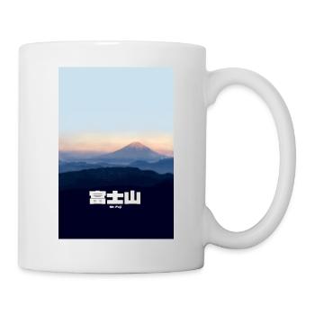 The japanese mountain Fuji with the name in kanji - Mug - white - Right