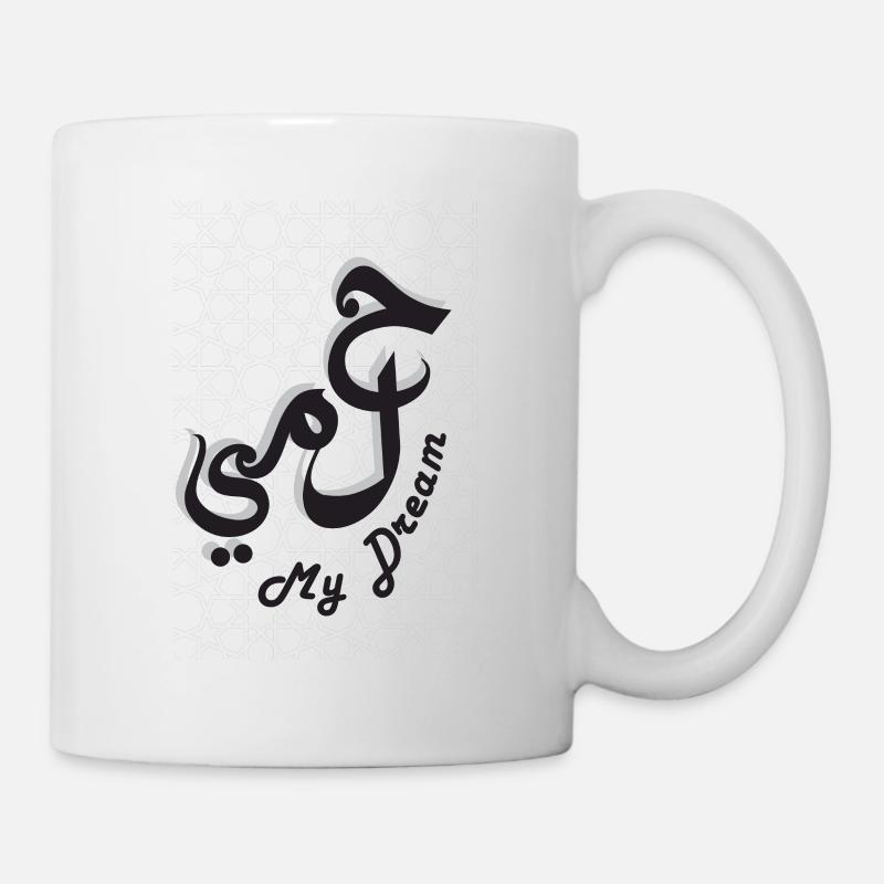 my dream - Mug blanc - blanc