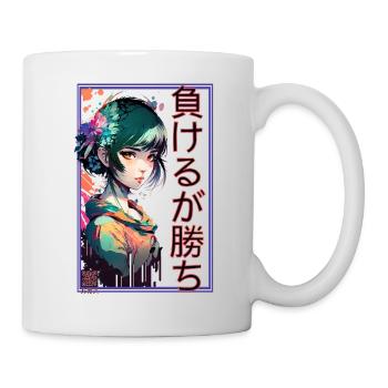 負けるが勝ちCute Animegirl - Tasse - Weiß - Rechts