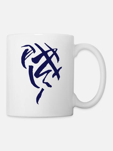 Muster - Mystisch / Vintage Vektor Grafik - Tasse - Weiß