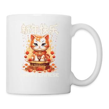 Joyeux Nouvel An Chinois 2024 Chat Porte-bonheur Matching - Mug blanc - blanc - Droite