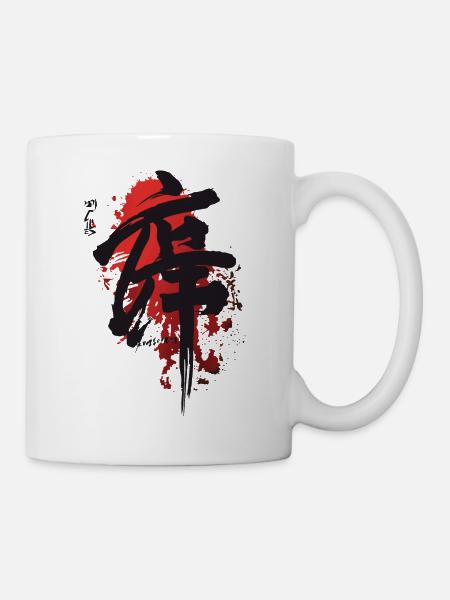 Japan letter - Tasse - Weiß