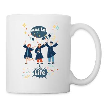 Mom Dad Teacher Homeschool Student Love Education - Mug - white - Right