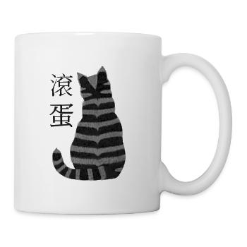Chat rayé - Mug blanc - blanc - Droite