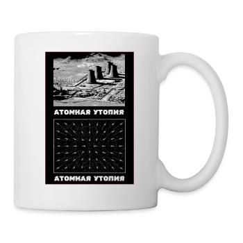 Atomic Utopia - Power Station x Measuring Movement - Mug - white - Right