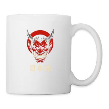Oni Mask Japan Style - Design de samouraï agressif - Mug blanc - blanc - Droite