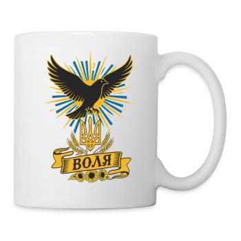 Rabe der Freiheit mit Dreizack - Tasse - Weiß - Rechts