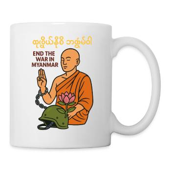 Peace for Myanmar - Mug - white - Right