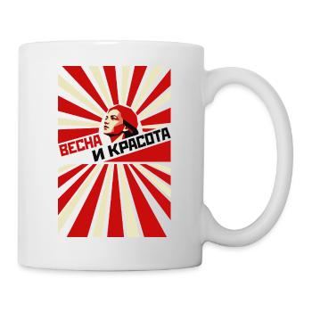 Propagande du printemps et de la beauté - Mug blanc - blanc - Droite
