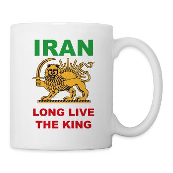 Löwenemblem in iranischer Farbe - Tasse - Weiß - Rechts