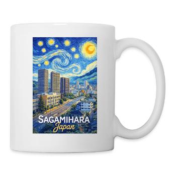 Sagamihara, Japan - Mug - white - Right