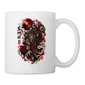Dämonischer Wächter im Feuerrot - Tasse - Weiß - Rechts
