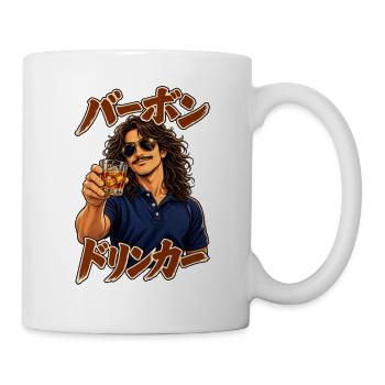 Bourbon Drinker - Tasse - Weiß - Rechts