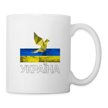 Україна - No War In Ukraine - Mug - white - Right