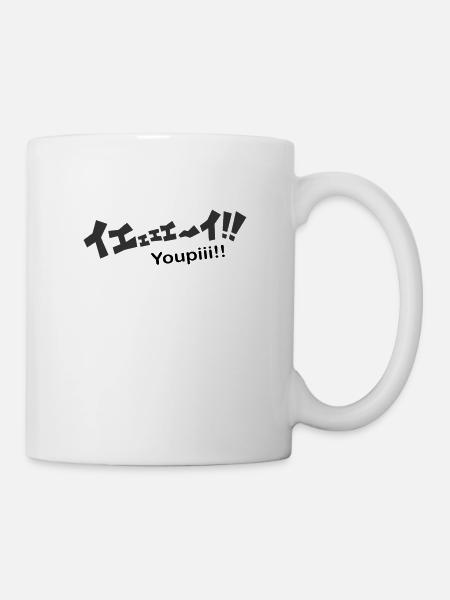 Manga un texte japonais - Mug blanc - blanc