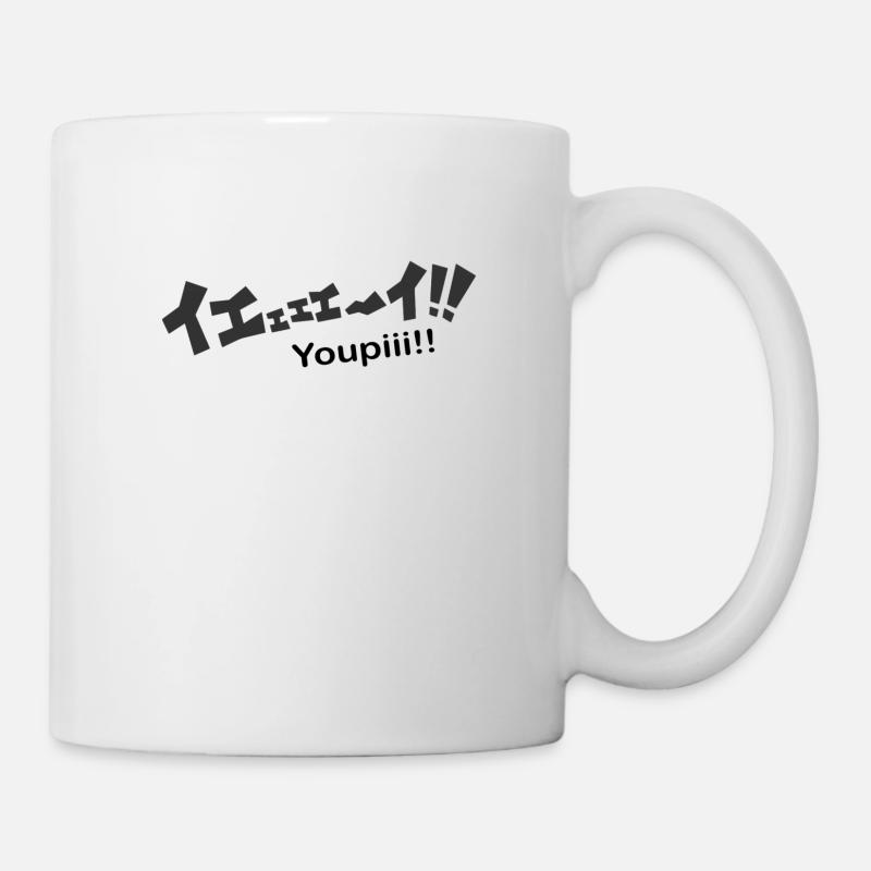 Manga un texte japonais - Mug blanc - blanc