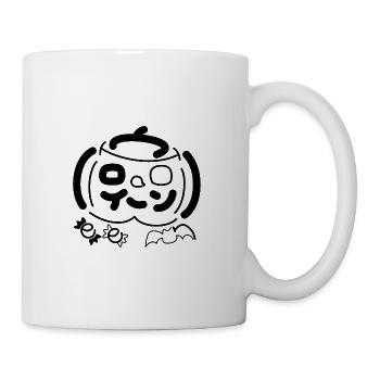 Halloween-Kürbis – Einfaches und einzigartiges Design - Tasse - Weiß - Rechts