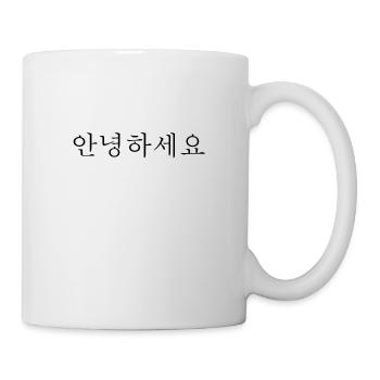 annyeonghaseyo hello korean - Mug - white - Right