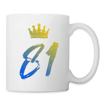 81 Zahl Krone - Tasse - Weiß - Rechts