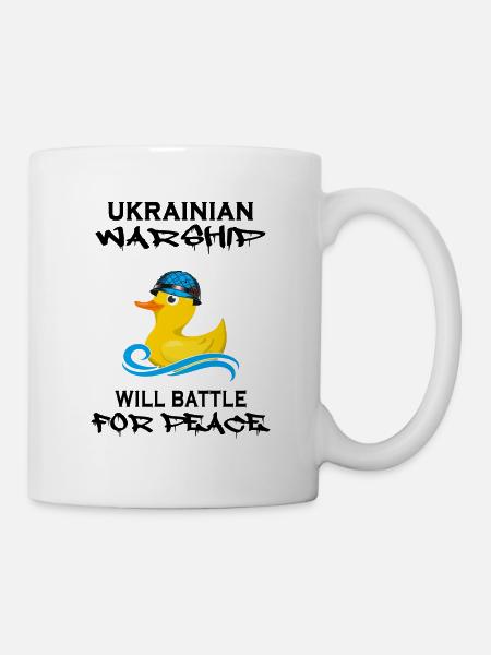 ukraine soutenir ukrainien - Mug blanc - blanc
