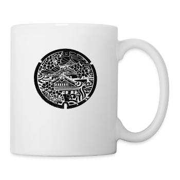 Osaka Japan Temple Blossom Gully Gulli Gift - Mug - white - Right
