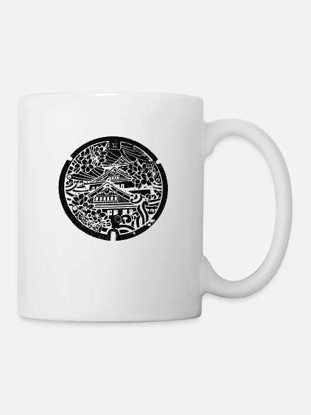 Osaka Japon temple fleur guilleul cadeau - Mug blanc - blanc