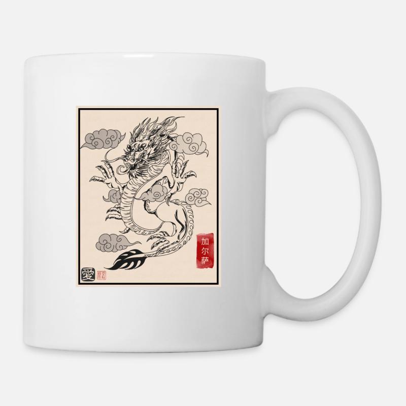 Japanese dragon - Mug - white