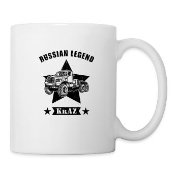 La légende russe KrAZ camionneur soviétique - Mug blanc - blanc - Droite