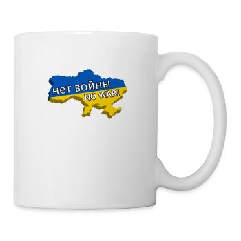 No war! - Tasse - Weiß - Rechts